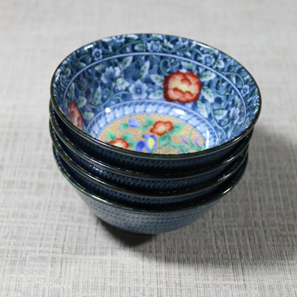 Set of 4 Asahi Japanese Ceramic Bowls 5.25